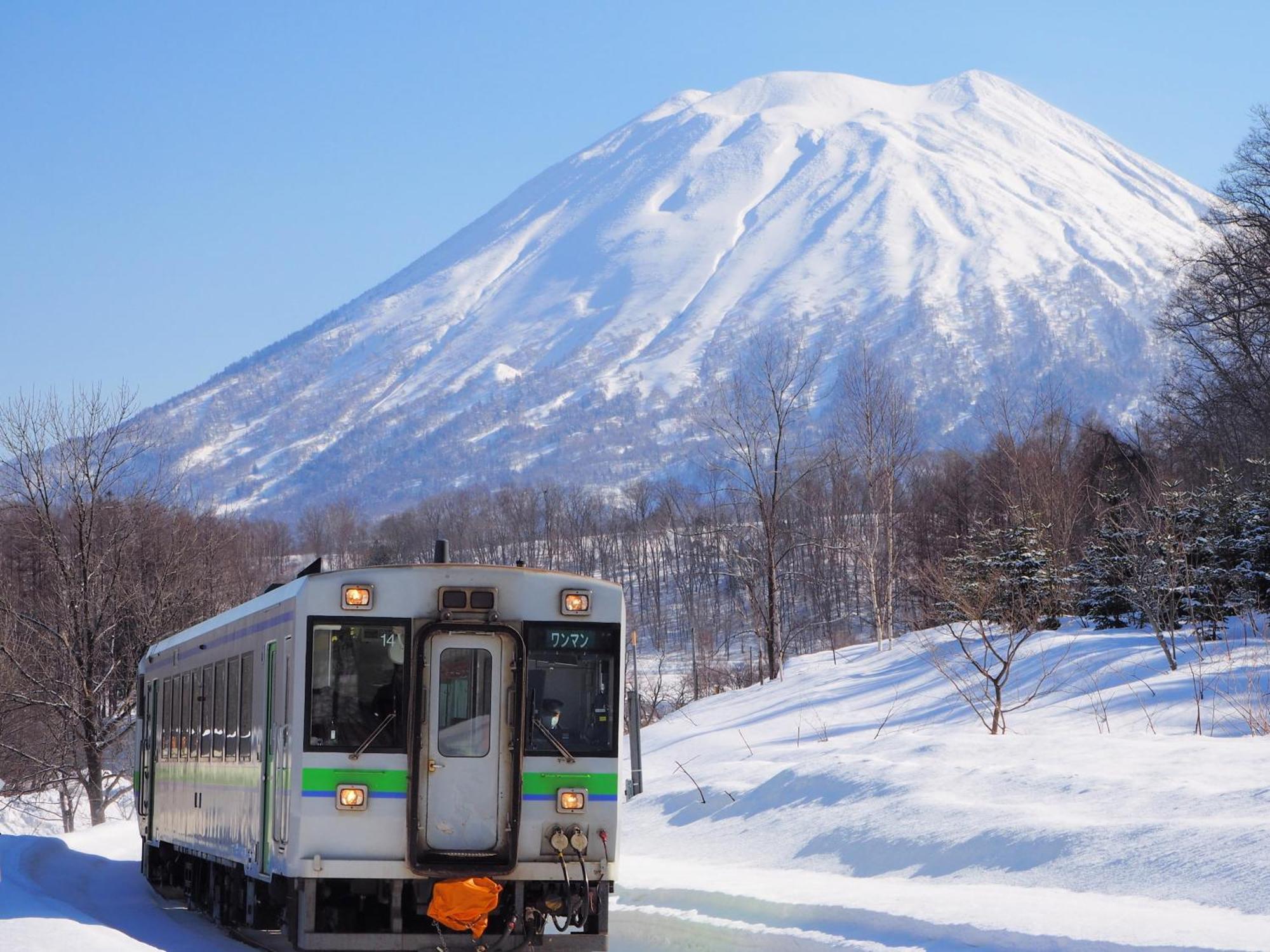 Niseko Highland Cottages Extérieur photo